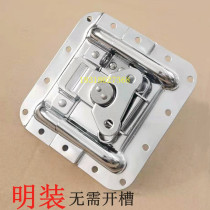 Flight case accessories Flat-bottom crimped center padlock surface-mounted Flight case lock Factory direct sale No need for slotting