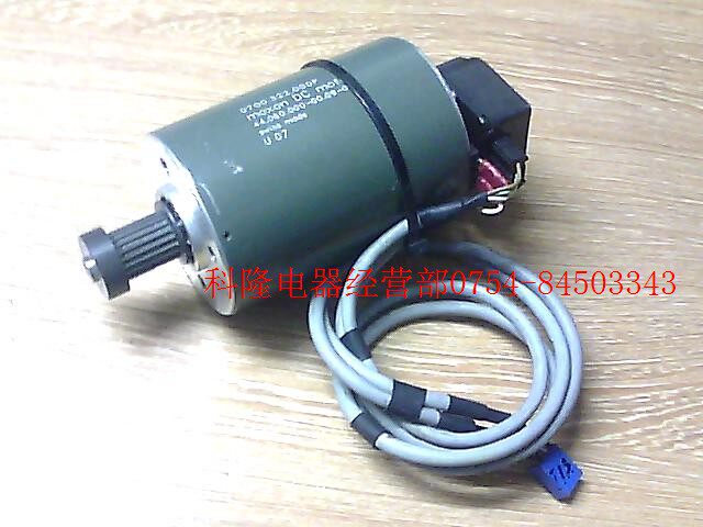 Imported maxon DC motor DC motor with encoder 44 060 000-00 09-075 motor
