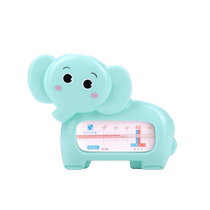 Equipped with baby water thermometer baby bath measuring water temperature meter thermometer dual-purpose newborn infant children bathing home