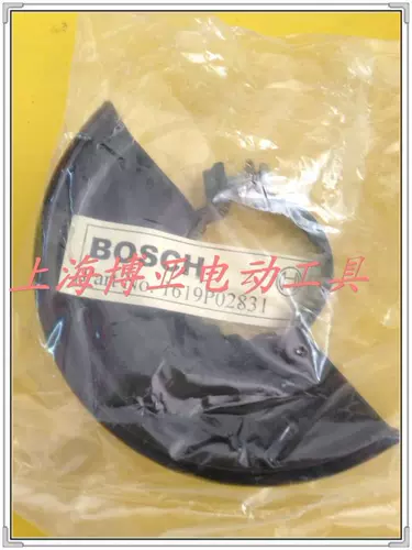 Электрические оригинальные аксессуары, защитная маска, 7-100/, 8-100