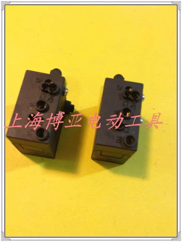 Công cụ điện Dongcheng búa điện phụ kiện gốc Z1C-FF-20 / 04-20 - Dụng cụ điện may cat nhom 2 dau faster