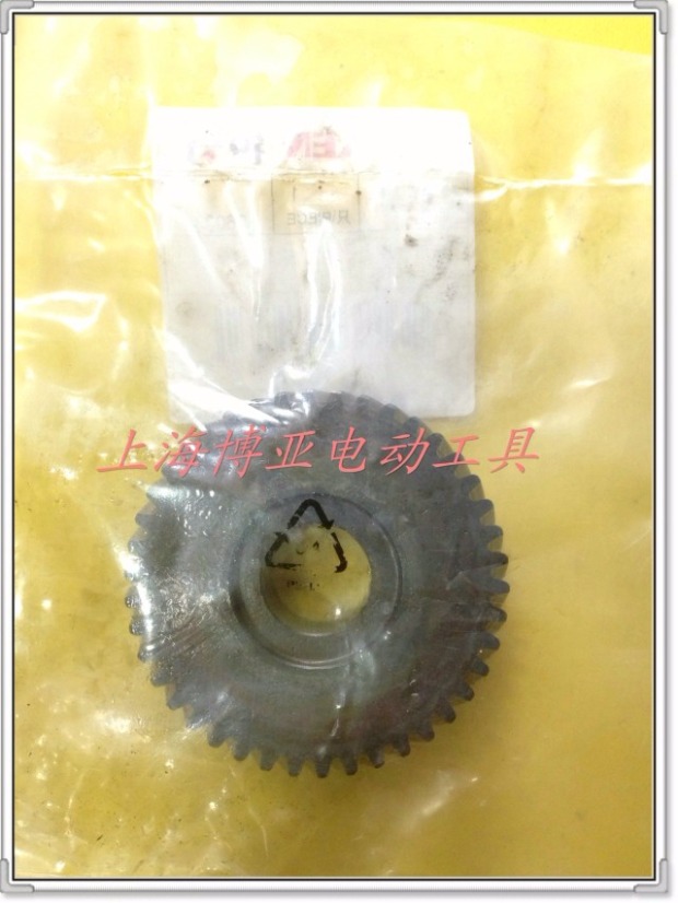 Dụng cụ điện bằng thép nhỏ của Ken Ruiqi, máy cắt thép 355 phụ kiện gốc 7214 5814 - Dụng cụ điện