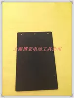 S1T-FF-100 × 610 Резиновая пластина