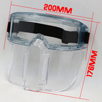 Protective mask Full face head-mounted eye mask Facial screen anti-splash dust polishing impact labor protection mask