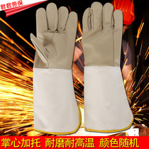 Electric welding gloves cowhide wear-resistant extended welder heat insulation anti-hot gloves head layer canvas electric welding thickened labor protection gloves