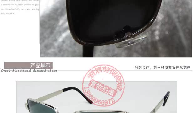 Kính hàn thợ hàn argon hàn khí hàn đồng hàn gương hàn kính chống hồ quang kính kim loại - Kính khung gọng kính cận nữ