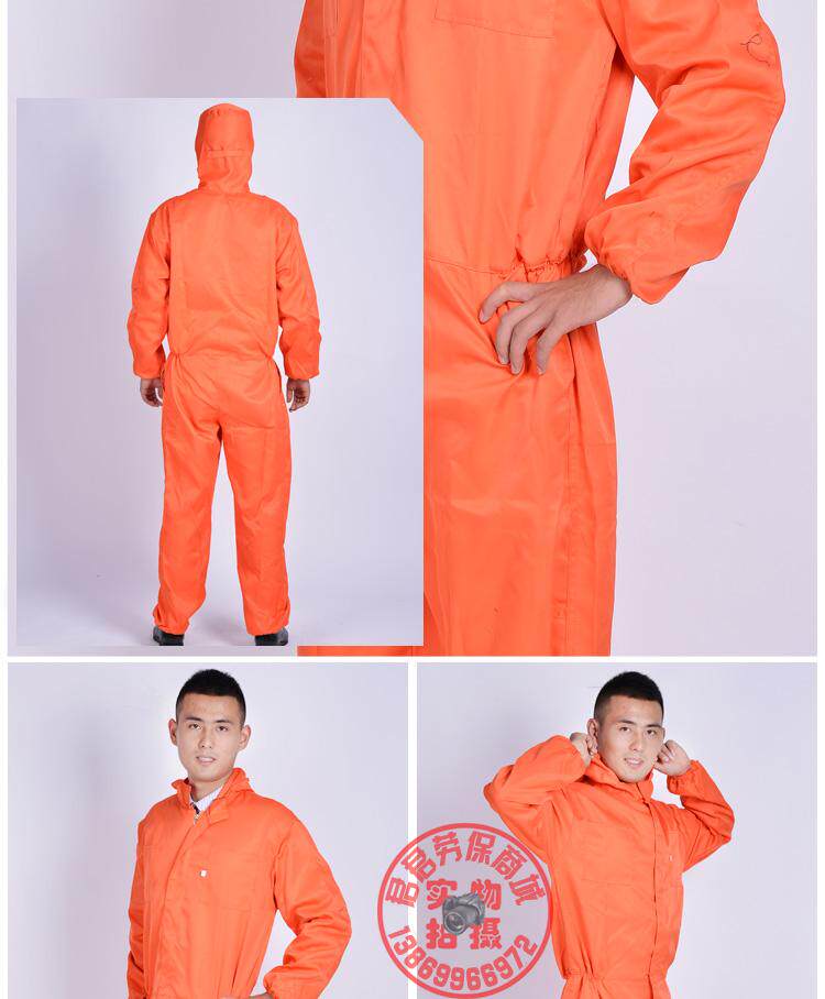 Vêtement de travail - Ref 1912760 Image 12