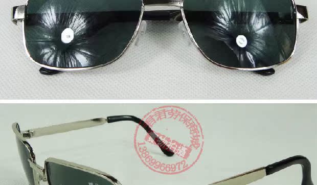 Kính hàn thợ hàn argon hàn khí hàn đồng hàn gương hàn kính chống hồ quang kính kim loại - Kính khung gọng kính cận nữ