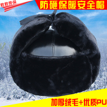 Winter cold-proof cotton helmet construction site electric outdoor application anti-smashing and warm hat labor protection helmet