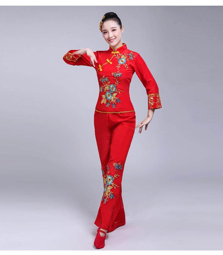 New Middle Aged Seedlings Song Conserved Women's Adult Square Dance Folk Dance Fan Handkerman Pampered Waist Drum Suit Stage Play Out