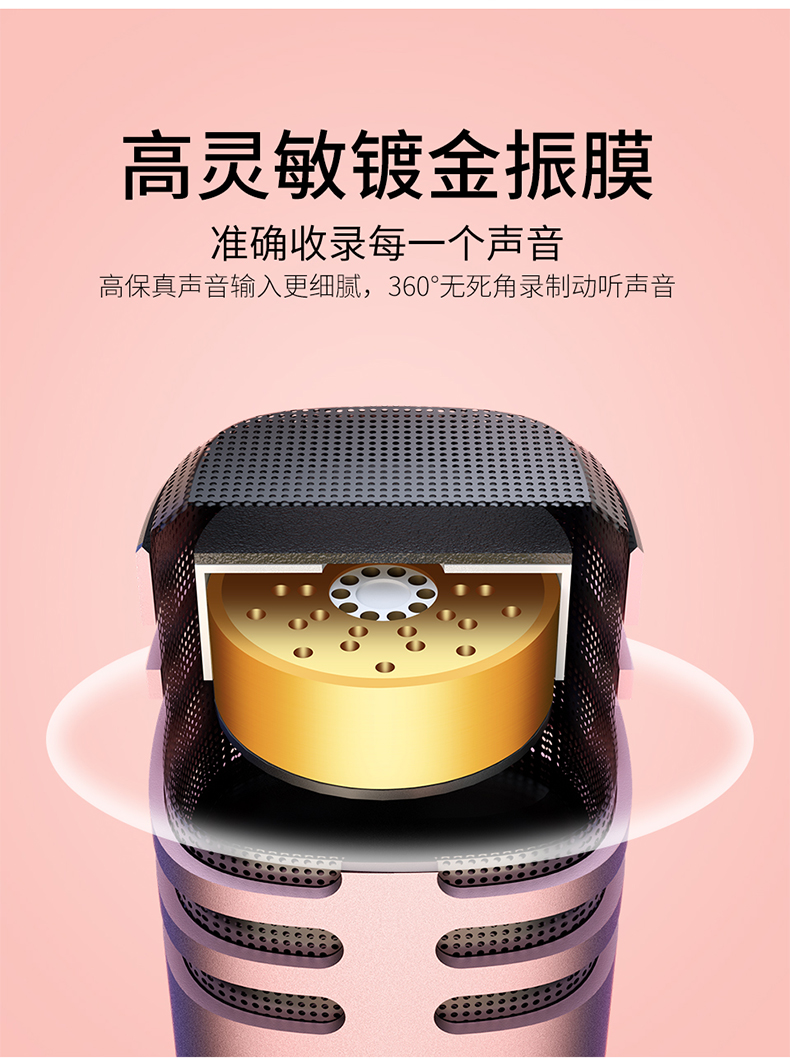 micro thu âm cài áo Arsenal H5 quốc gia k bài hát micro tạo tác micro điện thoại di động thiết bị sống tên đầy đủ tên hát với bộ âm thanh la hét tụ điện mini Android Apple phổ ghi âm nhà chuyên dụng mic livestream