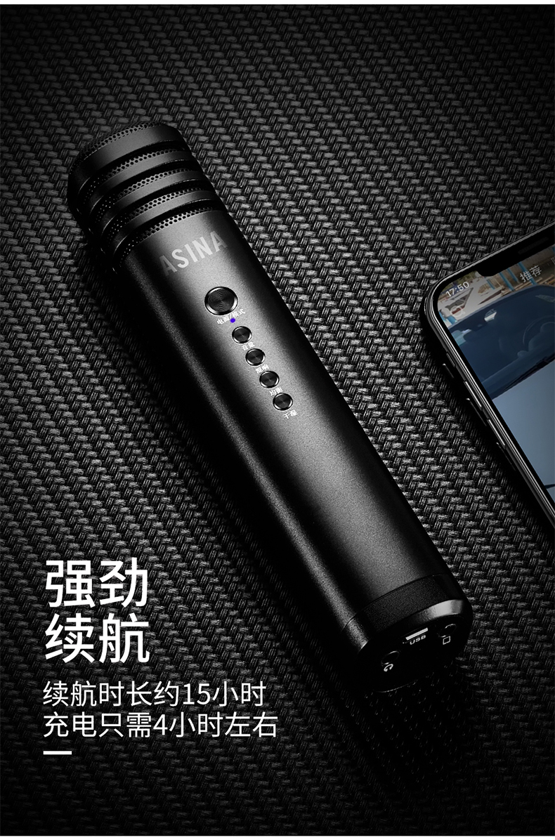 micro thu âm cài áo Arsenal H5 quốc gia k bài hát micro tạo tác micro điện thoại di động thiết bị sống tên đầy đủ tên hát với bộ âm thanh la hét tụ điện mini Android Apple phổ ghi âm nhà chuyên dụng mic livestream
