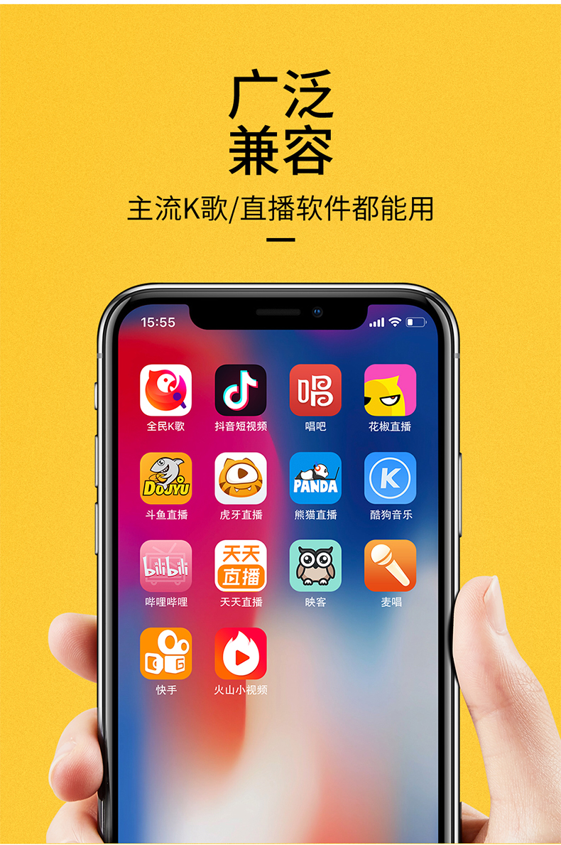 micro thu âm cài áo Arsenal H5 quốc gia k bài hát micro tạo tác micro điện thoại di động thiết bị sống tên đầy đủ tên hát với bộ âm thanh la hét tụ điện mini Android Apple phổ ghi âm nhà chuyên dụng mic livestream
