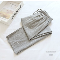 Серые звездные модель