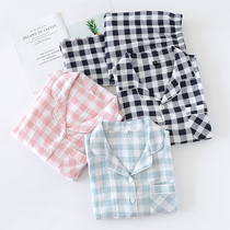 Day Series Plaid Couples Pyjamas Womens Spring Autumn Summer Pure Cotton Mens Long Sleeve Home Suit Loose Big Code Thin