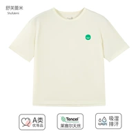 Печатный суфлем