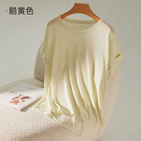 Гусь желтый