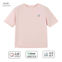 Печатный фэнтезийный порошок