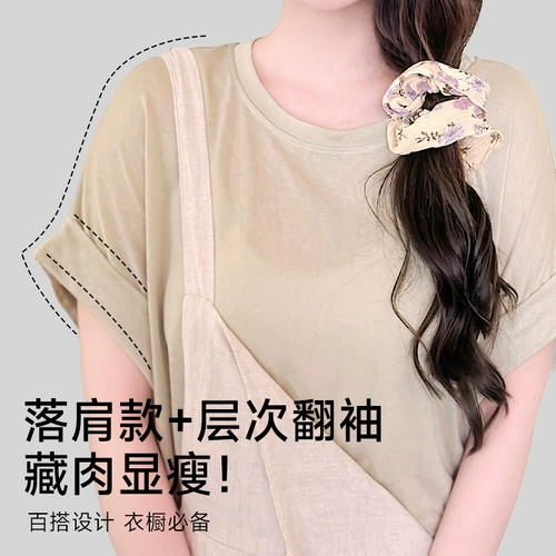 Тонкая летняя футболка для спортзала, защита от солнца, короткий рукав, с рукавом, по фигуре