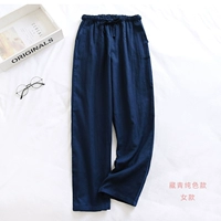 Тибетская модель чистого цвета