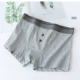 Phía trước mở quần lót nam quần boxer quần short cotton mỏng phần thanh niên mùa hè bốn góc quần short đầu quần - Nam giới