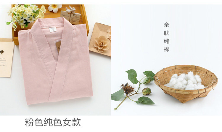 Pyjama mixte OTHER   en Coton à manches - Ref 3004306 Image 6