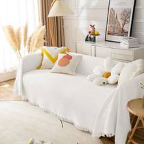 Nordic white sofa full cover cloth simple sofa towel full cover universal dust-proof sofa cover ins wind sofa blanket