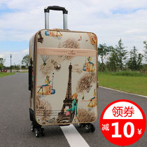 Student Korean trolley case male 28 inch large capacity password box 26 inch luggage female 24 inch waterproof PU leather box