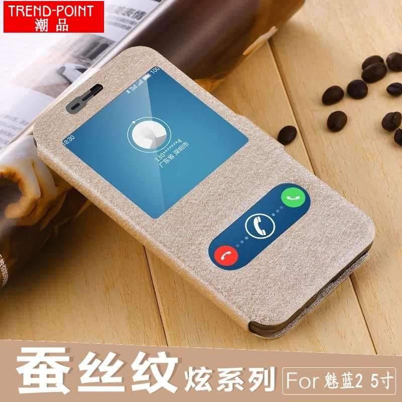 Charm Blue 2 mobile phone protective shell soft shell soft cover Meizu m2 flip leather case m578c all-inclusive edge m578ca bracket shell - Taobao