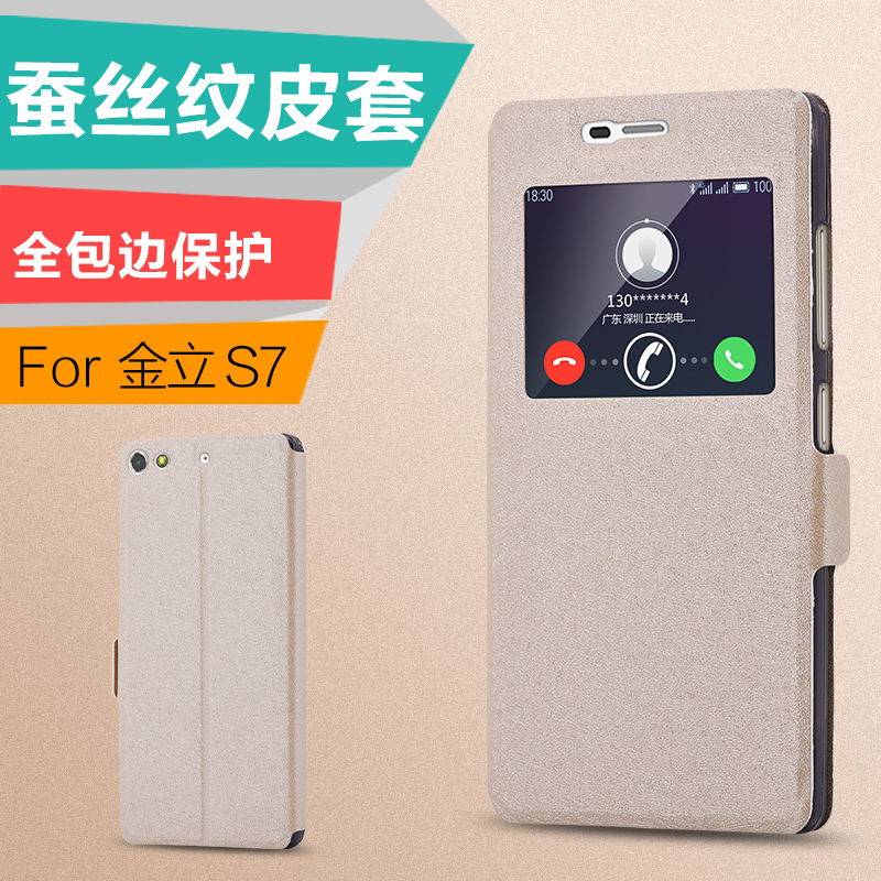 Gionee S7 mobile phone shell ELIFES7 flip leather case gn9006 protective case Gioneegn9006 protective leather case