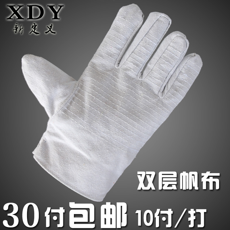 Labour-protection glove abrasion-proof double-layered full canvas thickened electric welder thickened 24 lines 5-wire full cotton work protection gloves