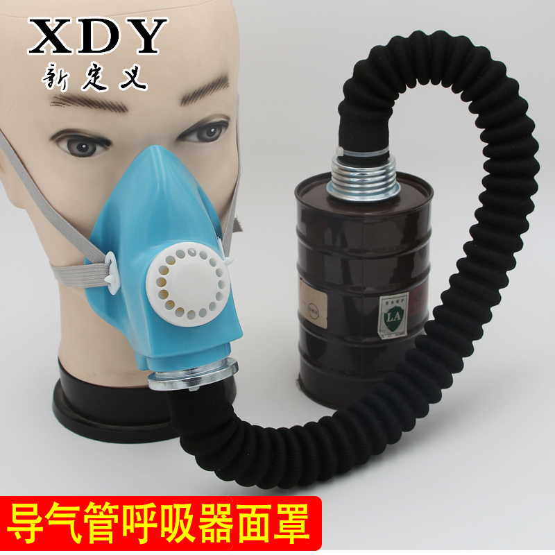 Gas mask half mask spray paint mask anti-industrial dust decoration formaldehyde gas mask chemical labor protection mask