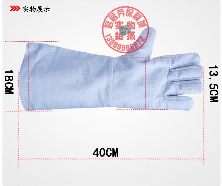 Lengthened 24-channel canvas gloves electric welding gloves abrasion-proof Garry Paulowcloth gloves pure cotton working gloves