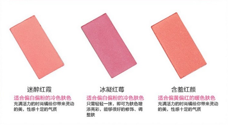 Marykay / Mary Kay năm màu phấn mắt khay trang điểm chính hãng kết hợp toàn bộ phấn mắt phấn má hồng hộp trang điểm - Bộ trang điểm son màu đỏ nâu