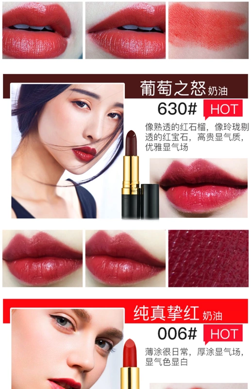 American Revlon Revlon Rich Color Lipstick Black Tube Bean Paste 225 Color 445 Hydrating Hydrating Lasting Lip Balm - Son môi