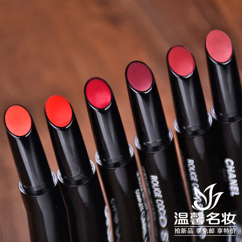 新品Chanel香奈儿coco可可小姐唇膏笔细管口红笔滋润持久包邮