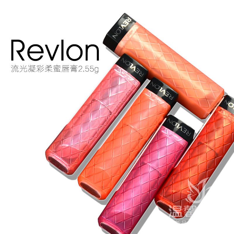 Revlon/露华浓露小蜜唇膏口红流光凝彩柔蜜润唇膏滋润保湿唇彩