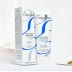 Kem nền Pháp Dabao Kem trang điểm Embryolisse Kem nền trang điểm lâu trôi không có phấn nổi dưỡng ẩm 30ml / 75ml kem nền che khuyết điểm tốt cho da dầu Sun màn hình / Pre-Make-up