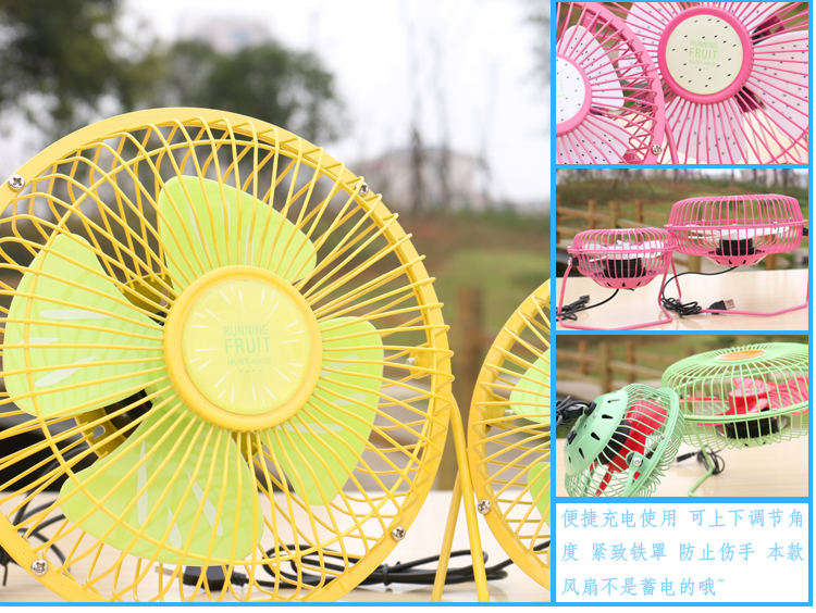 Ventilateur USB - Ref 399407 Image 20