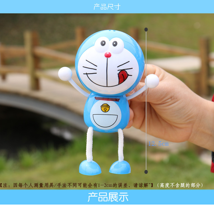 Ventilateur USB - Ref 403293 Image 28