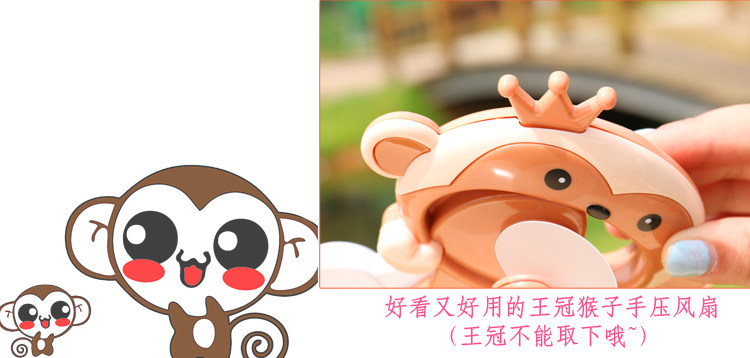 Ventilateur USB - Ref 403294 Image 32