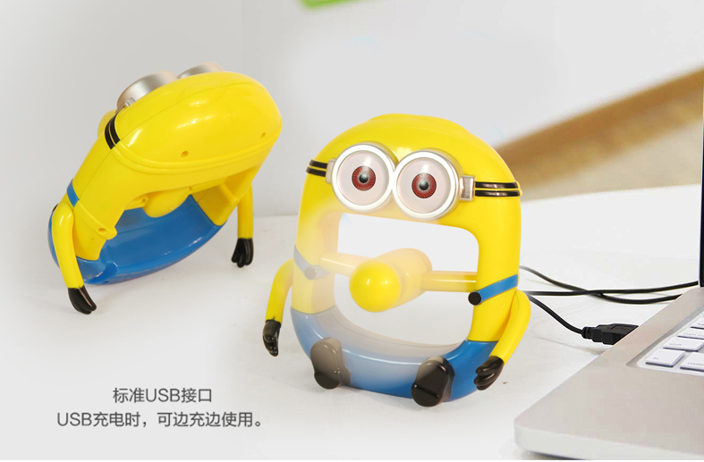 Ventilateur USB - Ref 406366 Image 12