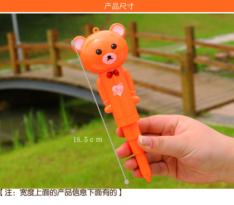 Ventilateur USB - Ref 403100 Image 25