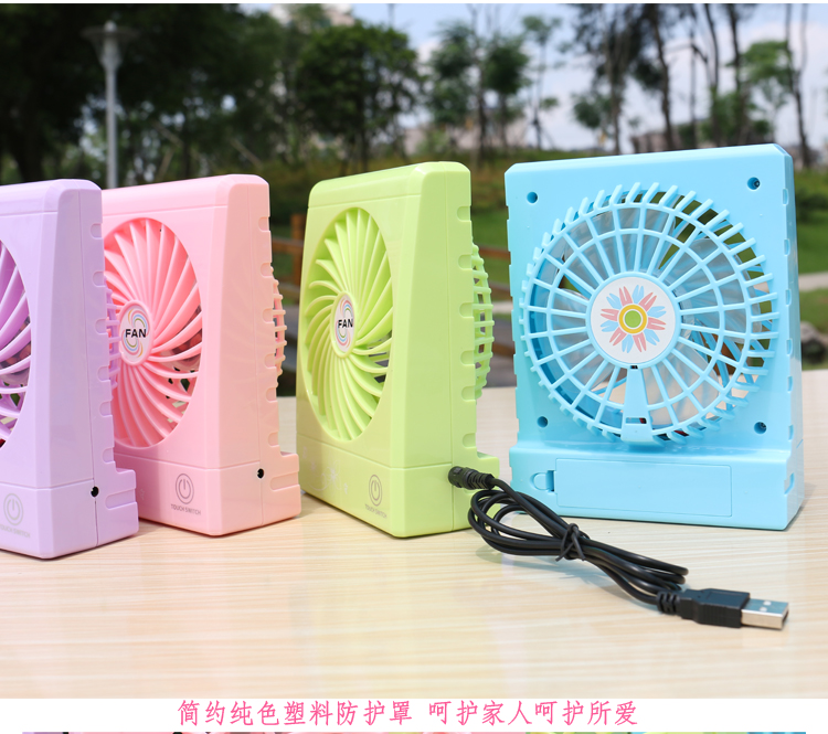 Ventilateur USB - Ref 406374 Image 16