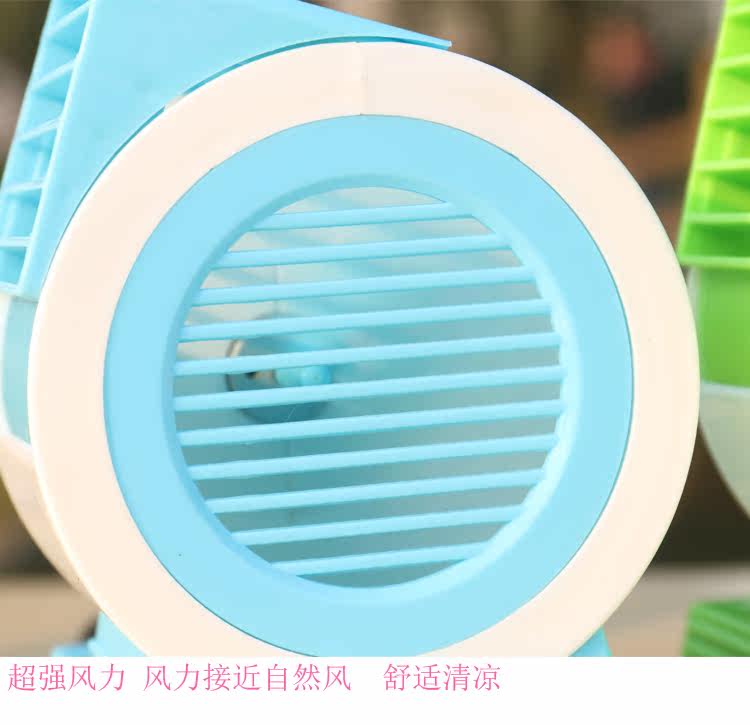 Ventilateur USB - Ref 406378 Image 22