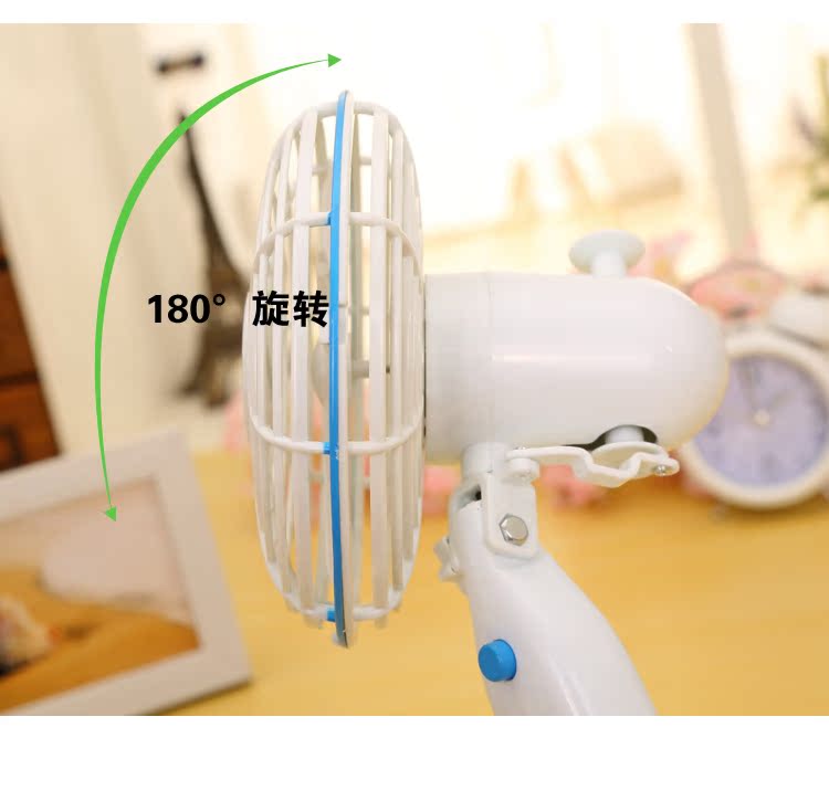 Ventilateur USB - Ref 406377 Image 23