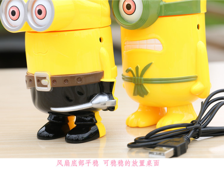 Ventilateur USB - Ref 401886 Image 23