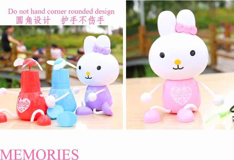 Ventilateur USB - Ref 399582 Image 25