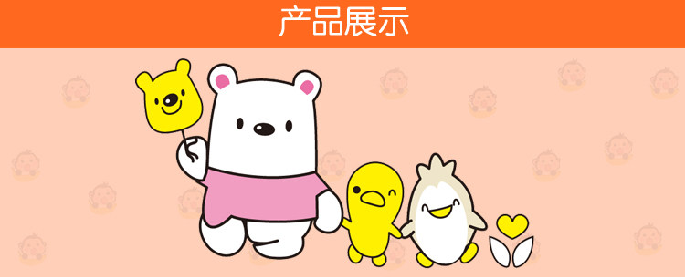 Ventilateur USB - Ref 406382 Image 14