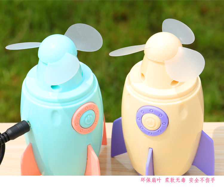 Ventilateur USB - Ref 402244 Image 21